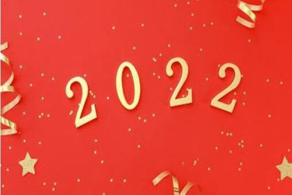 Notice of Spring Festival 2022